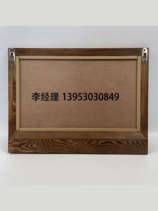 點(diǎn)擊查看詳細(xì)信息<br>標(biāo)題：掛架 閱讀次數(shù)：1345